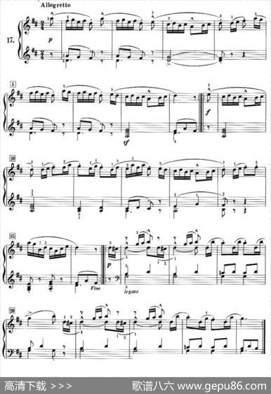 50首莱蒙钢琴练习曲作品37（NO.17）|莱蒙