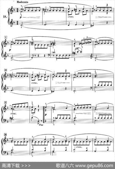 50首莱蒙钢琴练习曲作品37（NO.18）|莱蒙