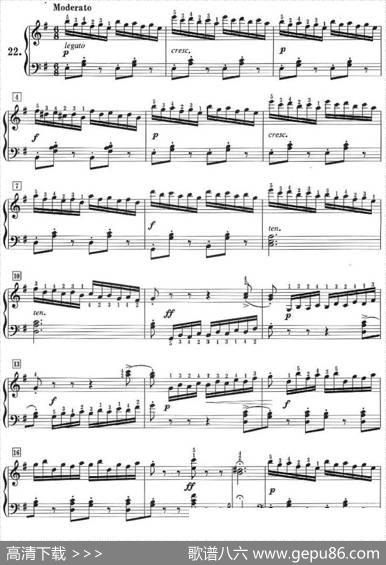 50首莱蒙钢琴练习曲作品37（NO.22）|莱蒙