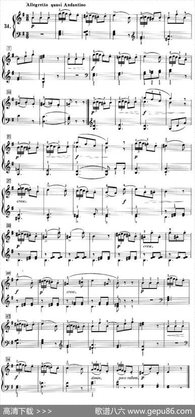 50首莱蒙钢琴练习曲作品37（NO.34）|莱蒙