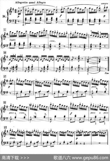 50首莱蒙钢琴练习曲作品37（NO.36）|莱蒙