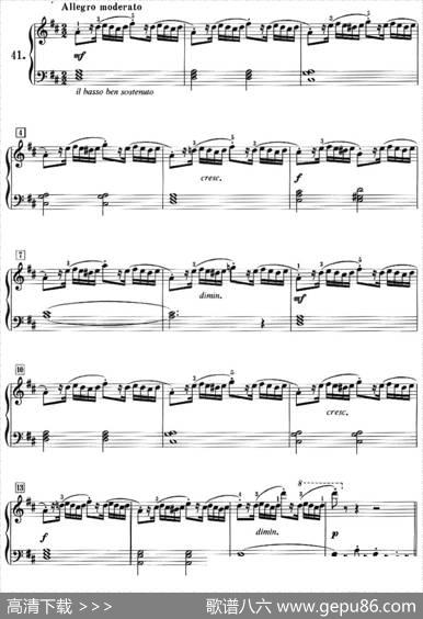 50首莱蒙钢琴练习曲作品37（NO.41）|莱蒙