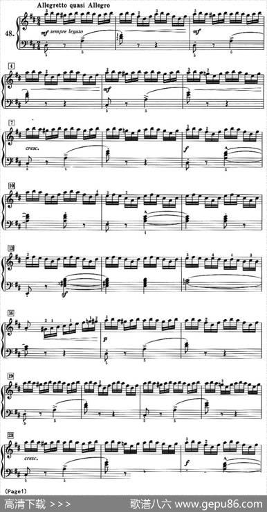 50首莱蒙钢琴练习曲作品37（NO.48）|莱蒙