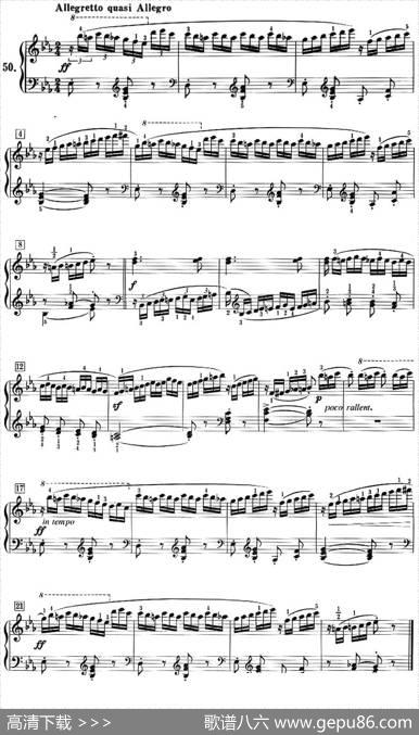 50首莱蒙钢琴练习曲作品37（NO.50）|莱蒙