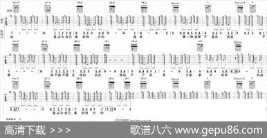 恐高的鸟（大鹏《煎饼侠》插曲）