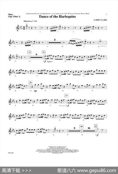 DanceofHarlequins（双簧管分谱）