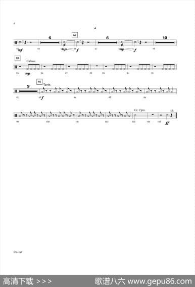 DanceofHarlequins（打击乐组Perc2分谱）