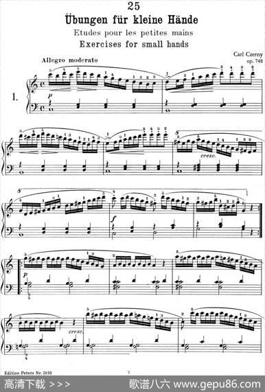 25首车尔尼Op.748练习曲（NO.1）|车尔尼