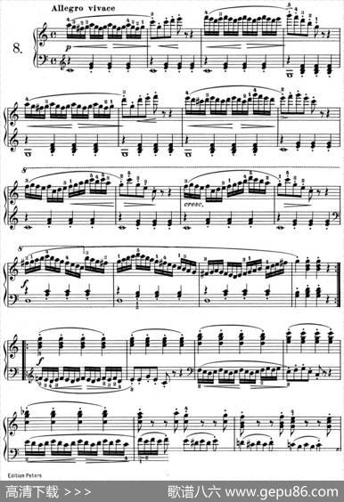 25首车尔尼Op.748练习曲（NO.8）|车尔尼