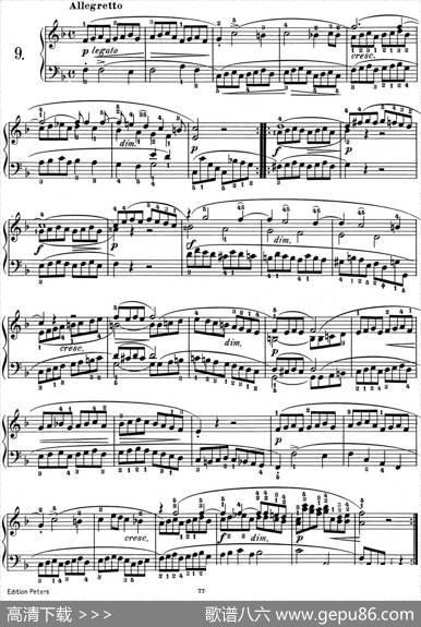 25首车尔尼Op.748练习曲（NO.9）|车尔尼