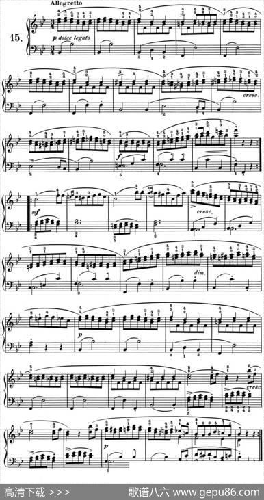 25首车尔尼Op.748练习曲（NO.15）|车尔尼