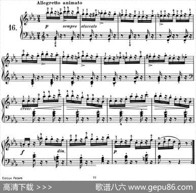 25首车尔尼Op.748练习曲（NO.16）|车尔尼