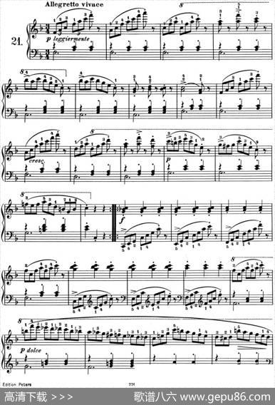 25首车尔尼Op.748练习曲（NO.21）|车尔尼