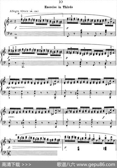 50首车尔尼Op.740钢琴手指灵巧技术练习曲（NO.10）|车尔尼