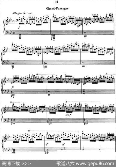 50首车尔尼Op.740钢琴手指灵巧技术练习曲（NO.14）|车尔尼