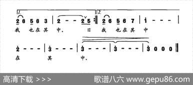爱的客厅 - 予子|李一川