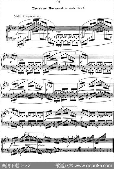 50首车尔尼Op.740钢琴手指灵巧技术练习曲（NO.21）|车尔尼