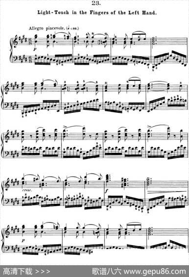 50首车尔尼Op.740钢琴手指灵巧技术练习曲（NO.23）|车尔尼
