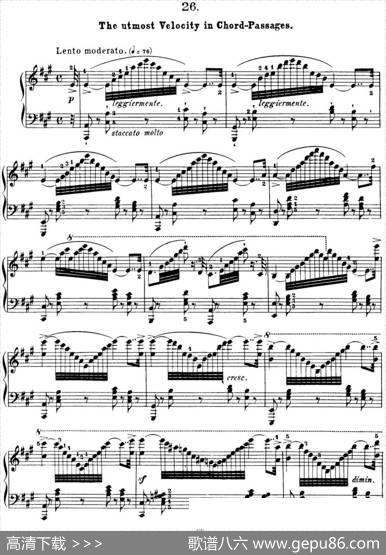 50首车尔尼Op.740钢琴手指灵巧技术练习曲（NO.26）|车尔尼