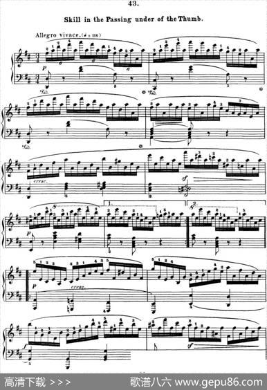50首车尔尼Op.740钢琴手指灵巧技术练习曲（NO.43）|车尔尼