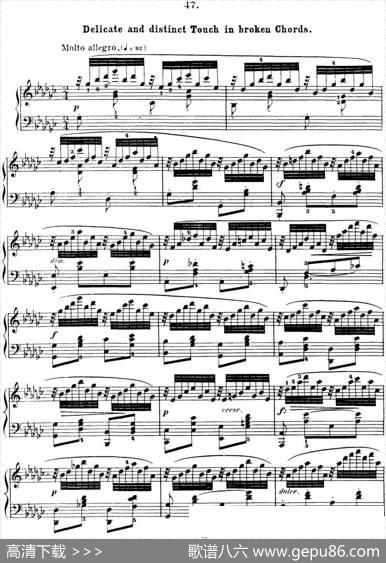 50首车尔尼Op.740钢琴手指灵巧技术练习曲（NO.47）|车尔尼