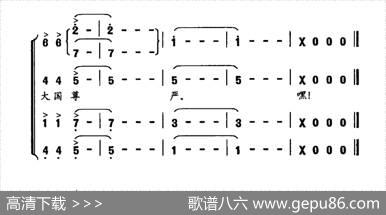 我们的杀手锏 - 李川|印倩文