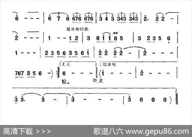 大雪小雪又一年（同名电视剧主题曲） - 张藜|张振国