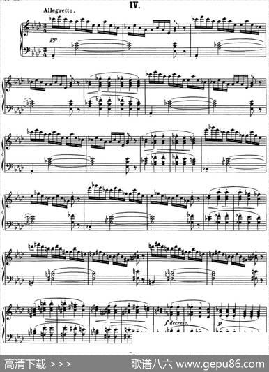 舒伯特降E大调即兴曲D.899，Op.90（NO.4）|舒伯特