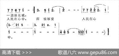 道是无情却有情 - 云剑|董长武