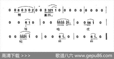 母亲（何训友词何训田曲） - 何训友|何训田