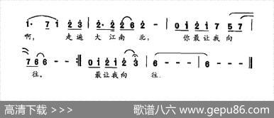 大美铜石岭 - 伍裕生|庞高雨
