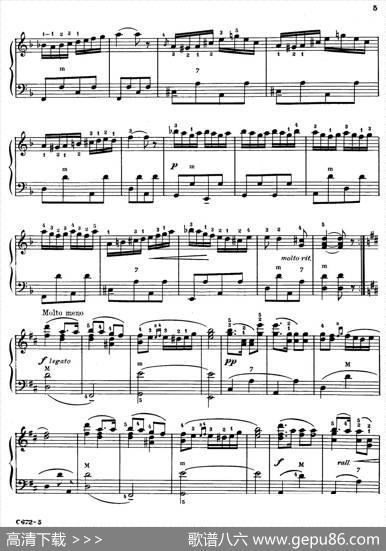 Czardas（查尔达什）（马格南特改编版）|蒙蒂曲、马格南特改编