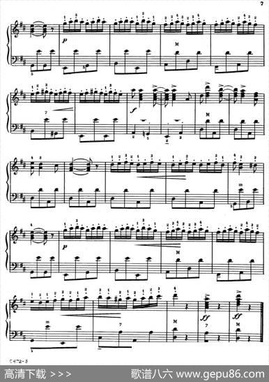 Czardas（查尔达什）（马格南特改编版）|蒙蒂曲、马格南特改编