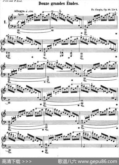 肖邦练习曲1Op.10No.1C大调Cmajor|肖邦
