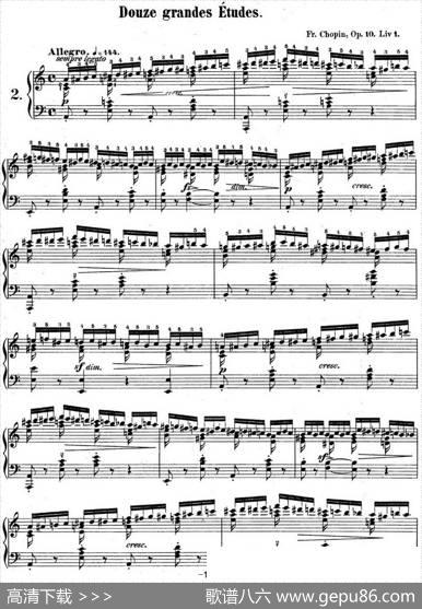 肖邦练习曲2Op.10No.2a小调Aminor|肖邦