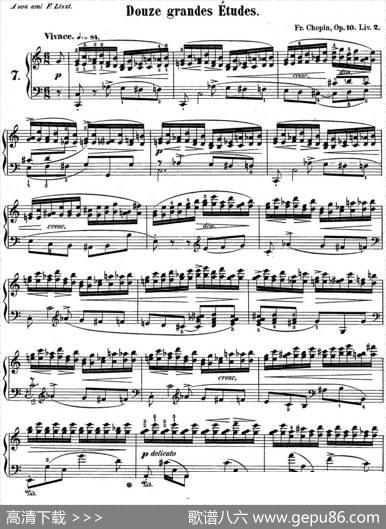 肖邦练习曲7Op.10No.7C大调Cmajor|肖邦