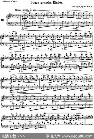 肖邦练习曲10Op.10No.10降A大调Abmajor|肖邦