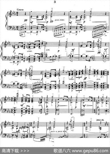 拉赫玛尼诺夫音画练习曲3EtudestableauxOp.33No.3|拉赫玛尼诺夫