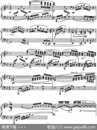 拉赫玛尼诺夫音画练习曲7或8EtudestableauxOp.33No.7|拉赫玛尼诺夫