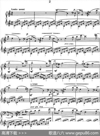 拉赫玛尼诺夫音画练习曲10或11EtudestableauxOp.39No.2|拉赫玛尼诺夫