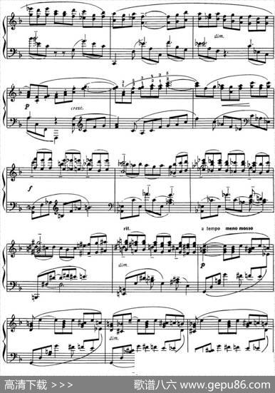 拉赫玛尼诺夫音画练习曲16或17EtudestableauxOp.39No.8|拉赫玛尼诺夫