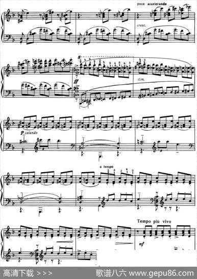 拉赫玛尼诺夫音画练习曲16或17EtudestableauxOp.39No.8|拉赫玛尼诺夫