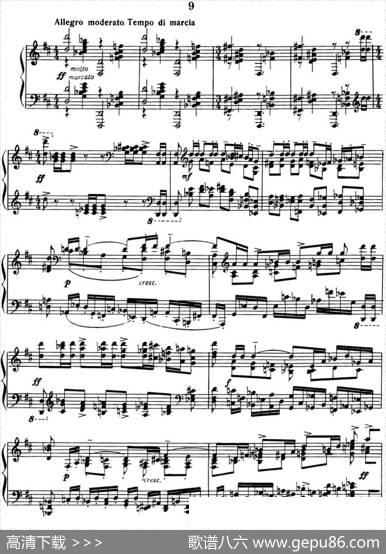 拉赫玛尼诺夫音画练习曲17或18EtudestableauxOp.39No.9|拉赫玛尼诺夫