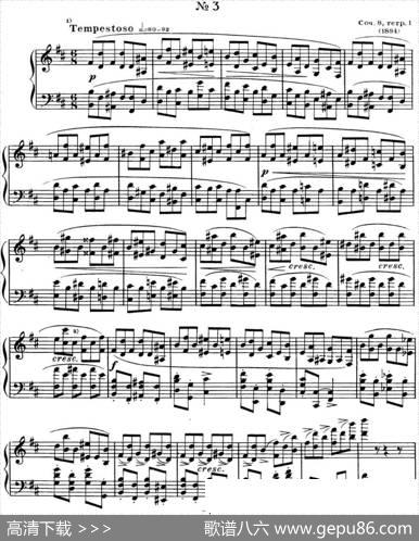 斯克里亚宾钢琴练习曲Op.8No.3AlexanderScriabinEtudes|斯克里亚宾