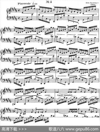 斯克里亚宾钢琴练习曲Op.8No.4AlexanderScriabinEtudes|斯克里亚宾