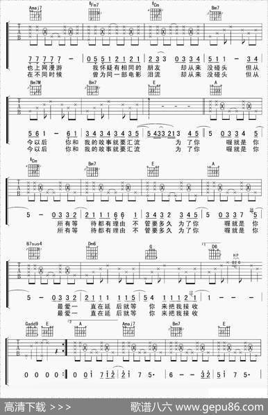 为了认识你 - 李焯雄|李剑青