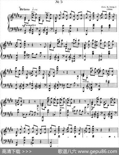 斯克里亚宾钢琴练习曲Op.8No.5AlexanderScriabinEtudes|斯克里亚宾