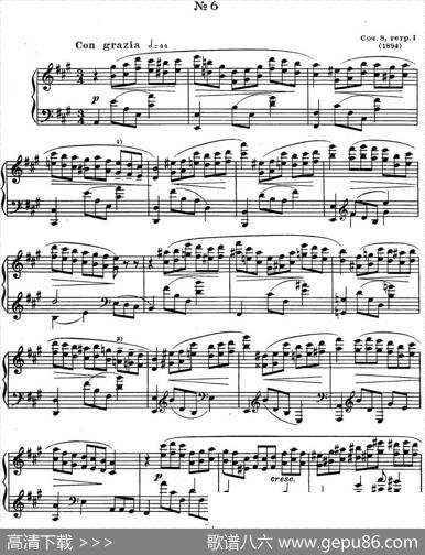 斯克里亚宾钢琴练习曲Op.8No.6AlexanderScriabinEtudes|斯克里亚宾