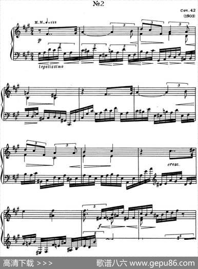 斯克里亚宾钢琴练习曲Op.42No.2AlexanderScriabinEtudes|斯克里亚宾