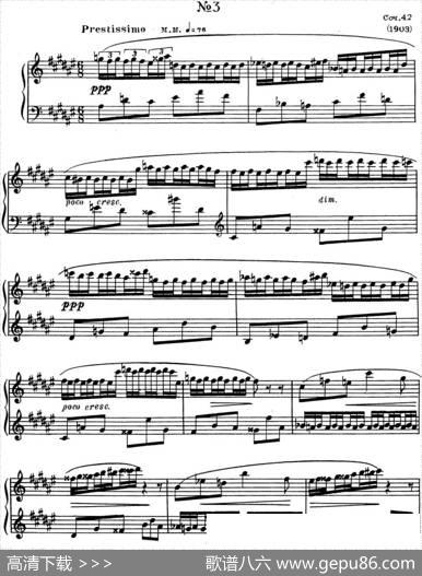 斯克里亚宾钢琴练习曲Op.42No.3AlexanderScriabinEtudes|斯克里亚宾